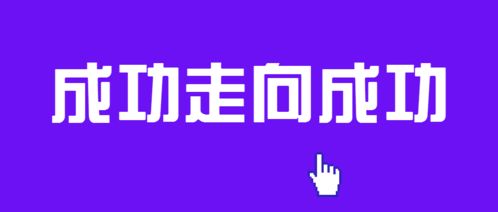 賣產(chǎn)品還是招代理 哪個(gè)更賺錢的策略探討