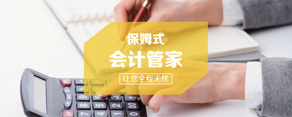 南寧優(yōu)優(yōu)企業(yè)登記代理 一站式企業(yè)服務(wù)，助您輕松開啟創(chuàng)業(yè)之旅