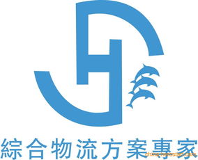 嘉興二手設(shè)備及機(jī)電產(chǎn)品進(jìn)口換單申報(bào)一站式代理服務(wù)優(yōu)勢詳解