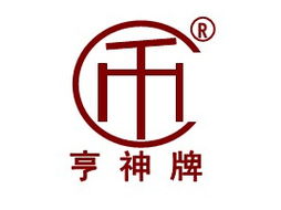 湖南省新晃縣亨神牛肉食品廠長沙地區(qū)代理咨詢與代辦服務(wù)意向書